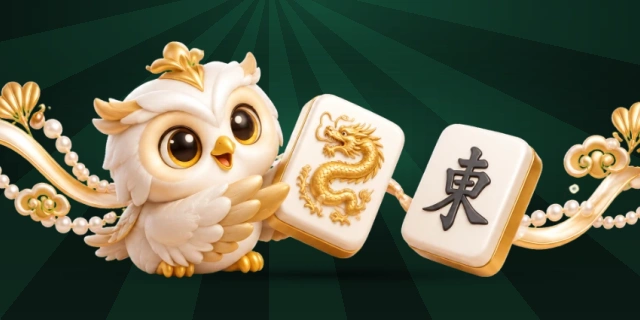 四人麻将