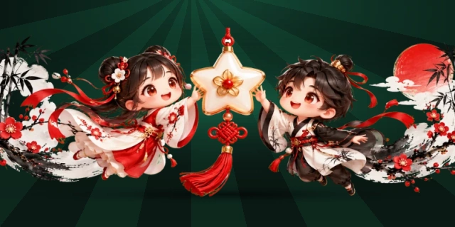赢财星
