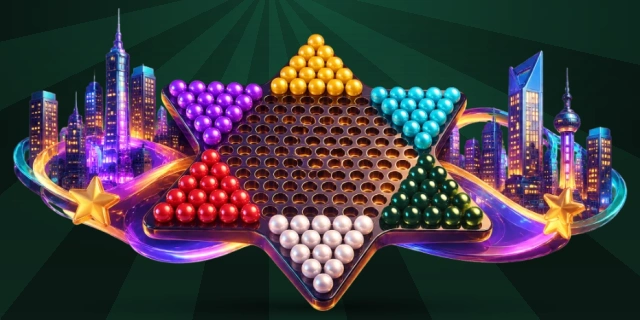 中国跳棋